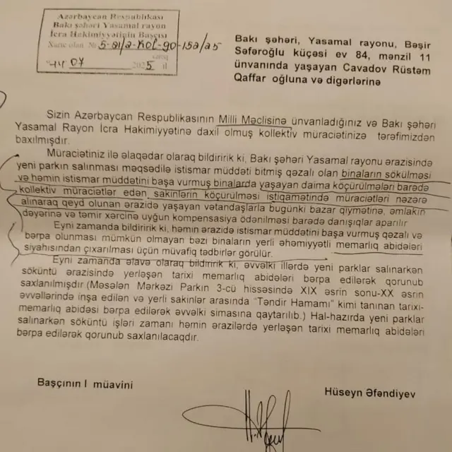 Bayır şəhər, memarlıq, tikinti, təmir