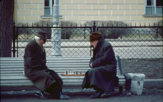 Rusiya Leninqrad 1958-ci il şahmat