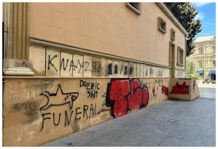 Nizami Kino Mərkəzinin fasadına ciddi ziyan vurulub, araşdırma aparılır