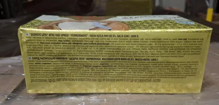 Rusiyadan Azərbaycana gətirilən 19 ton yağda uyğunsuzluq aşkarlanıb